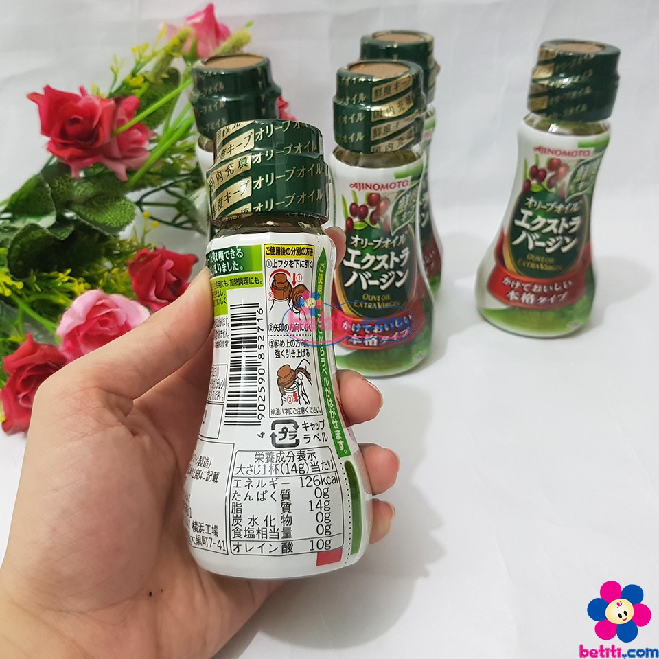 Dầu Olive Ajinomoto Extra Virgin Nhật Bản 70gr (Date 2022) - 4902590852716