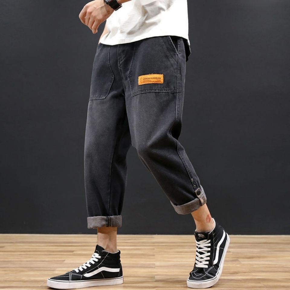 Quần jean dài dáng rộng lưng thun co giãn phong cách Hàn Quốc thời trang xuân hè size S-5XL cho nam