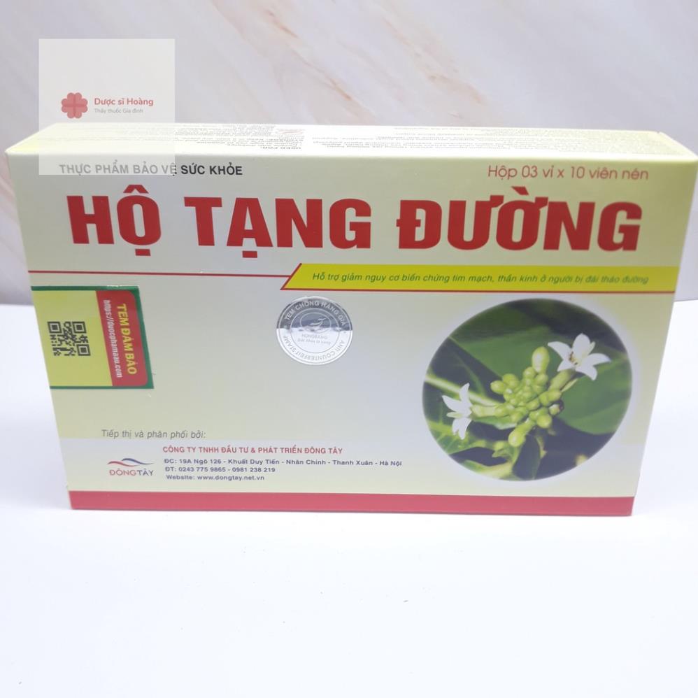 [CHÍNH HÃNG] Hộ Tạng Đường - Phòng ngừa biến chứng bệnh tiểu đường