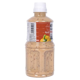 Lọ sốt mè rang chế độ keto 500ml