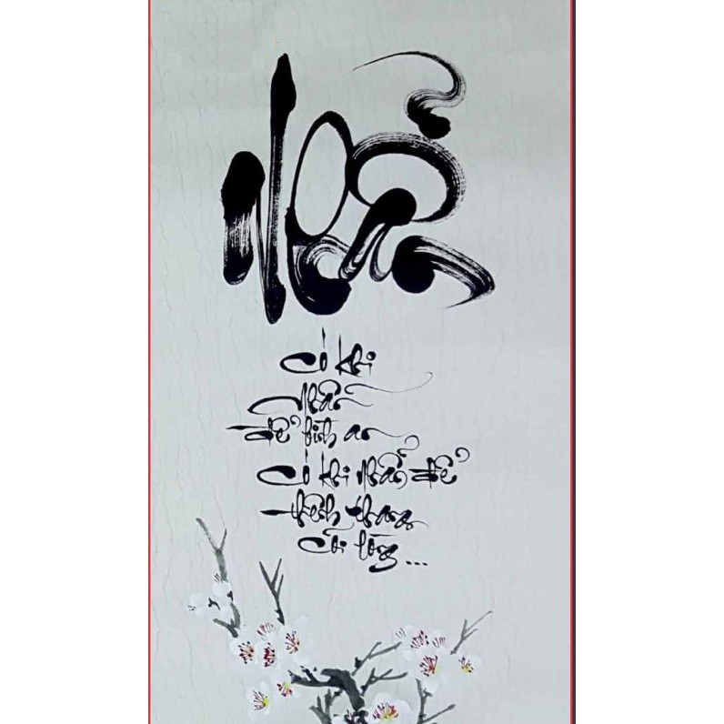 tranh THƯ PHÁP chữ NHẪN kèm khung
