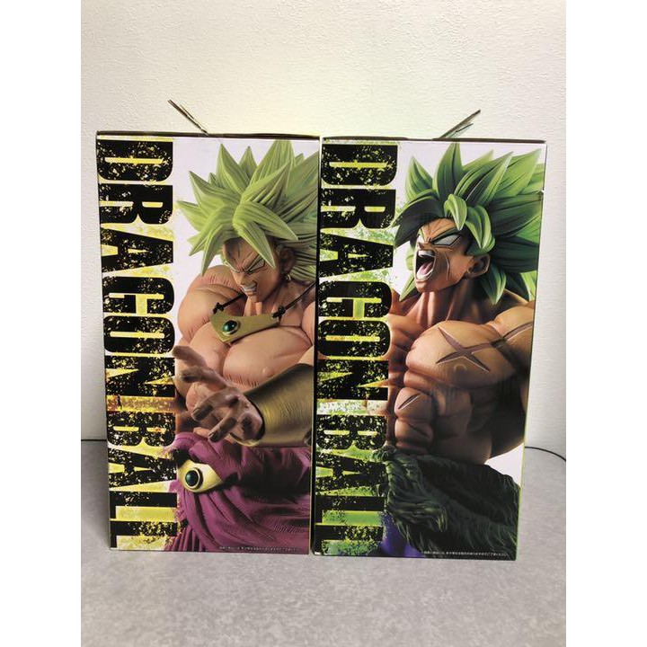 Mô hình Ichiban Kuji Dragon Ball Super Saiyan Broly Full Power