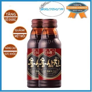 Nước Hồng Sâm Hongsamjin gold 100ml