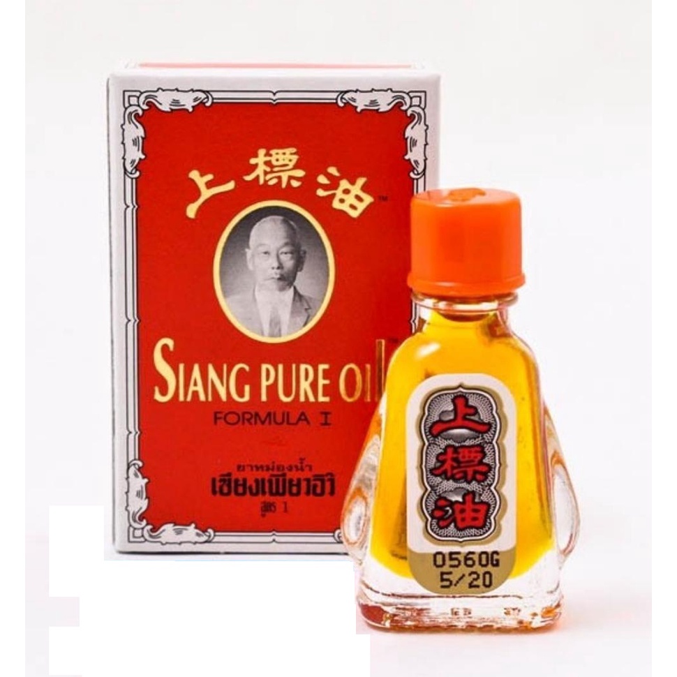 Dầu Siang Pure Oil Thái Lan 3ml - Chữ Vàng