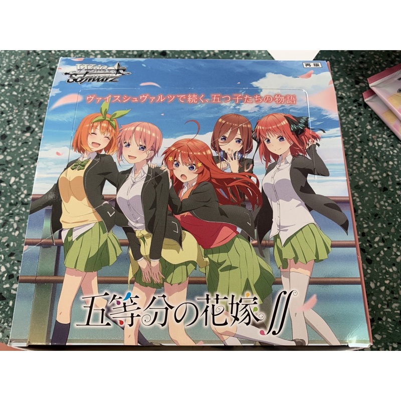 Gói thẻ bài Gotoubun no Hanayome Weiss Schwarz