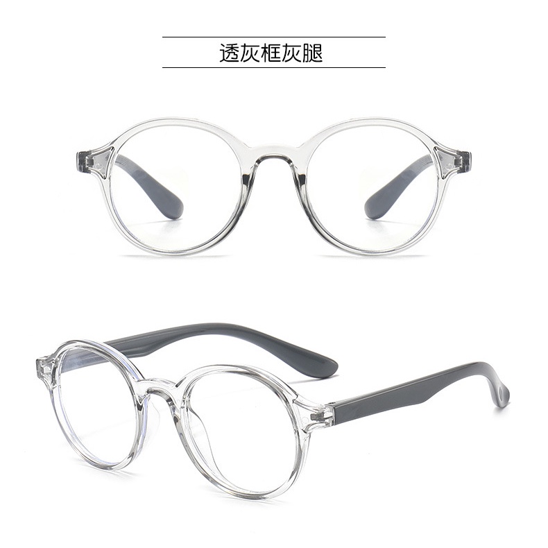 Mắt kính gọng tròn màu kẹo chống ánh sáng xanh thời trang cho trẻ em TR90