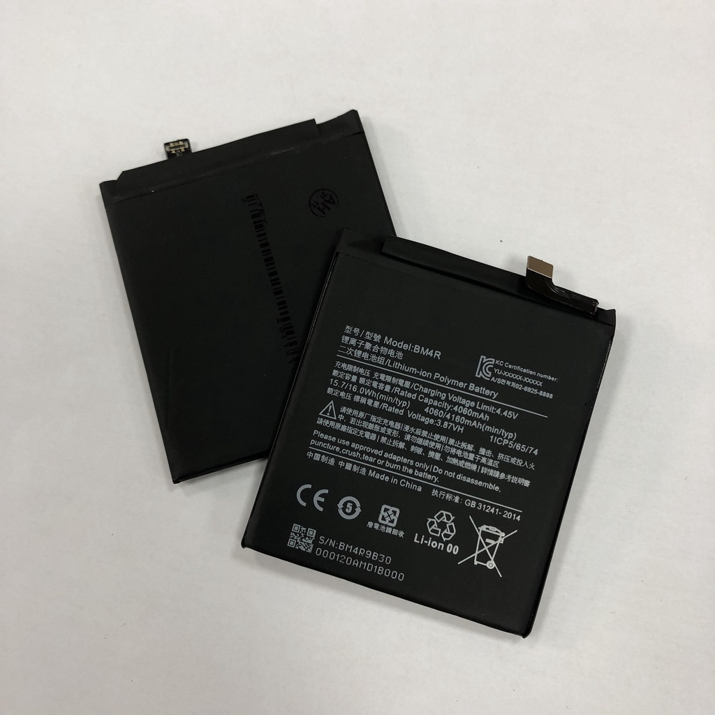 Pin Xiaomi Mi 10 Lite 5G BM4R - Giá sỉ