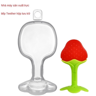 Silicon Case For Teether Baby