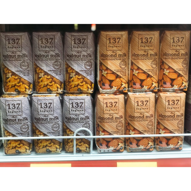 Sữa hạt óc chó (size nhỏ)