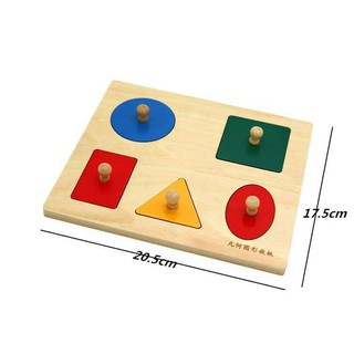 Bảng phân biệt hình học cơ bản CHUẨN MONTESSORI| Giáo cụ montessori 0-3
