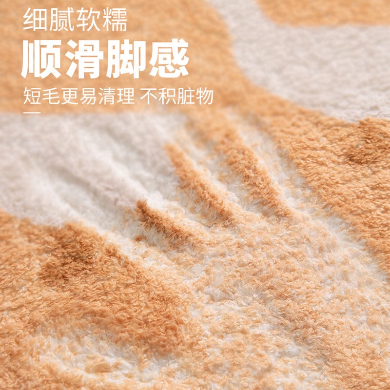 Thảm Lót Sàn Phòng Ngủ Chống Trượt/Chống Bụi Họa Tiết Hoạt Hình Dễ Thương