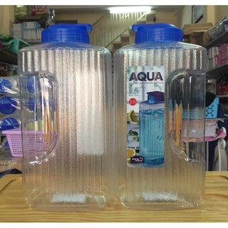 BÌNH NƯỚC LOCK & LOCK 2,1 lit