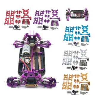 wltoys 124019 wltoys 144001 nâng cấp bộ phận kim loại Bộ phụ kiện phụ kiện cho wltoys 144001 124019 nâng cấp 8 bộ phận nâng cấp kim loại