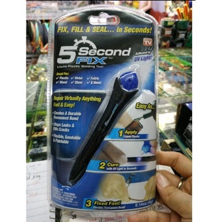 Keo dán bóng led tivi