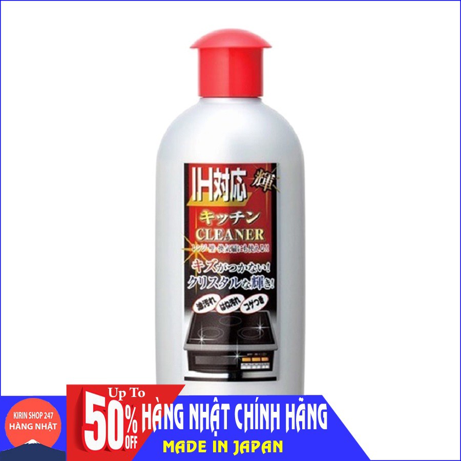 Dung dịch vệ sinh bếp từ Kaneyo 300ml