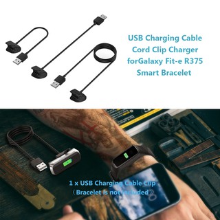 Dây cáp sạc USB có kẹp giữ dành cho vòng đeo tay thông minh Samsung Galaxy Fit-e R375