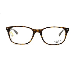 Gọng Kính RayBan RB5375F