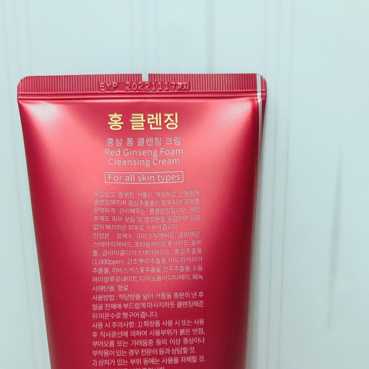 Sữa Rửa Mặt Hong Cleansing / Sữa Rửa Mặt Hồng Sâm Hàn Quốc, trắng da, sạch mụn, phù hợp mọi loại da | BigBuy360 - bigbuy360.vn