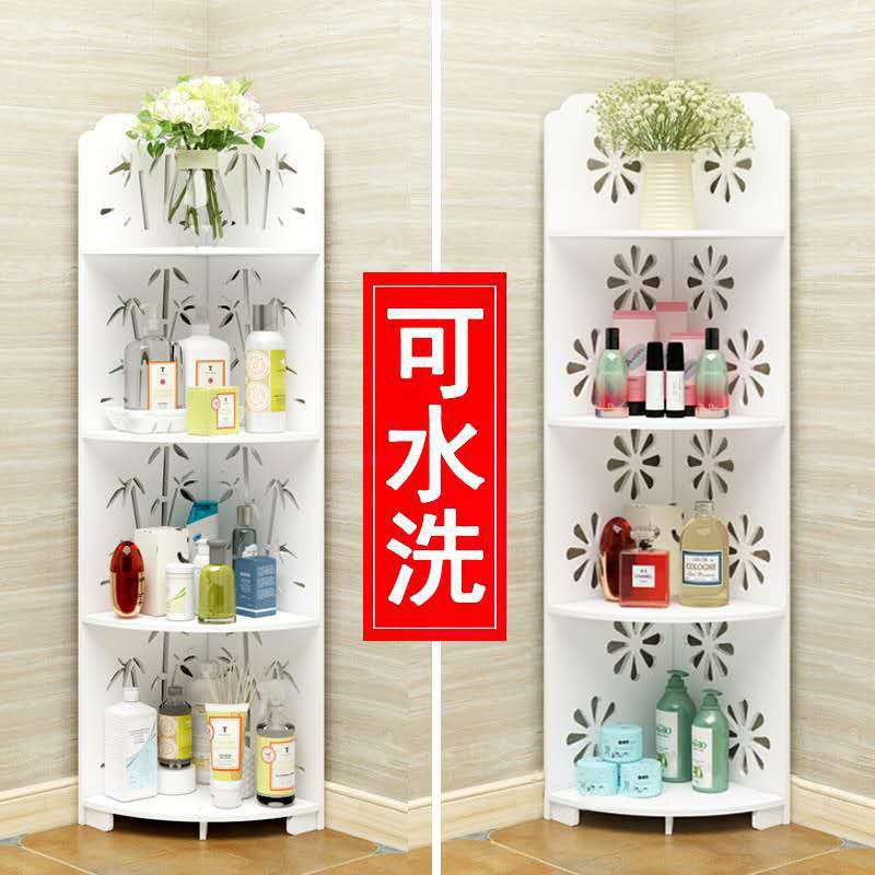 Kệ nhà vệ sinh phòng tắm góc đứng sàn để đồ ngủ trang điểm hình tam giác < | BigBuy360 - bigbuy360.vn