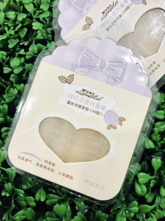 Dán Mí Lưới Laneila kèm keo Dán Mí 