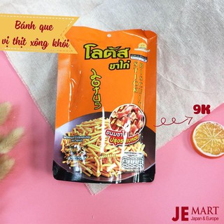 Bánh que vị thịt xông khói