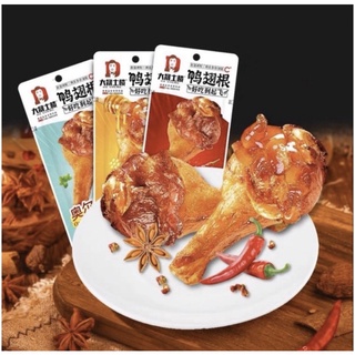 Combo 10 chiếc đùi vịt dacheng