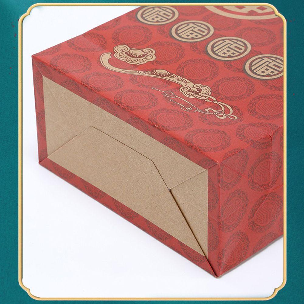 CHOOKEY Bộ 5 Túi Quà Tặng Phong Cách Trung Hoa Mừng Năm Mới