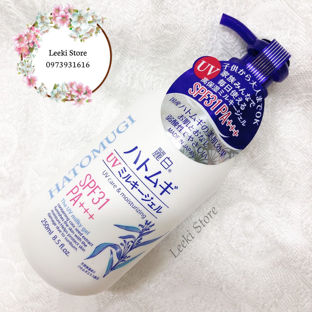 Sữa Dưỡng Trắng Da Hatomugi Moisturizing 250ml