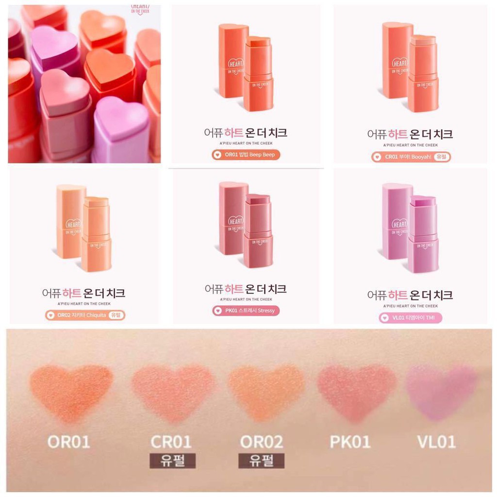 Má hồng dạng thỏi A'pieu HEART On The Cheek 5.5g