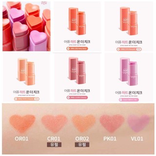Má hồng dạng thỏi A'pieu HEART On The Cheek 5.5g
