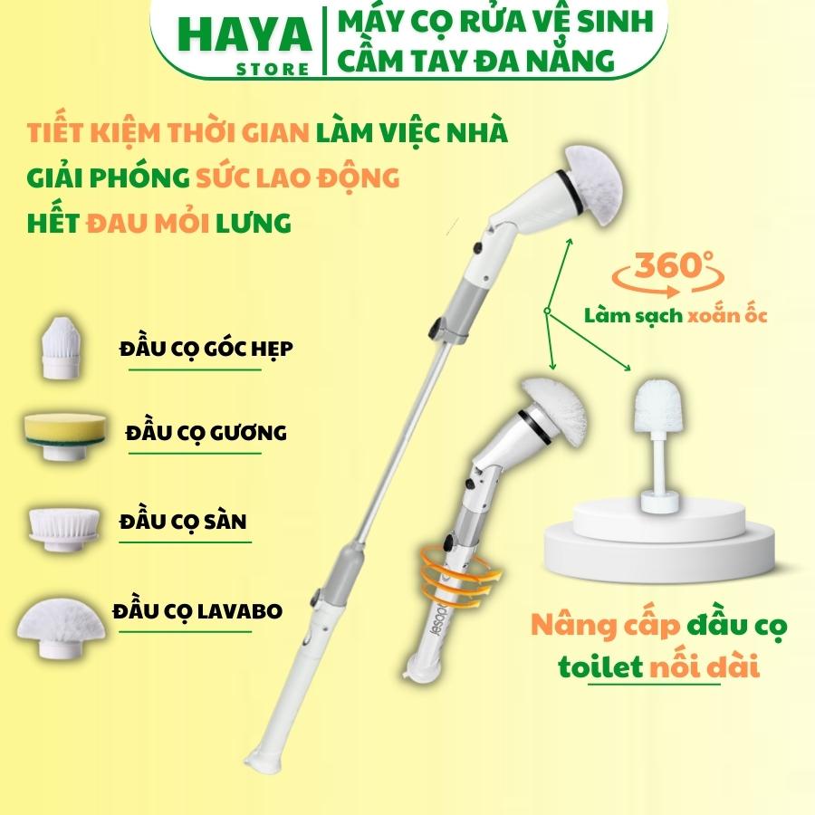 Chổi Cọ Bồn Cầu Quét Nhà Tắm Chà Toilet Sàn Nhà Vệ Sinh Chổi Điện Cọ Nhà Vệ Sinh Đa Năng Jesobpk129 Với Bốn Đầu Thay Thế