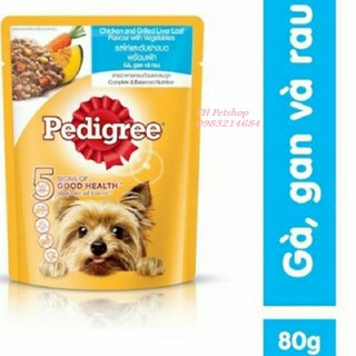 Pate chó lớn và chó nhỏ dạng sốt Pedigree 80g - Đủ vị
