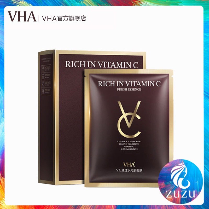 [N93] Mặt Nạ Nội Địa Trung Cao Cấp, Mask Làm Sáng Làn Da Xỉn Màu Giúp Da Sạch Và Rạng Rỡ | Thế Giới Skin Care