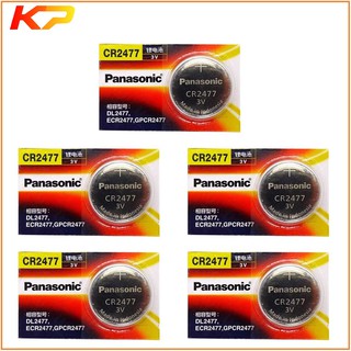 2 Pin CR2477 3V Panasonic made in Indonesia