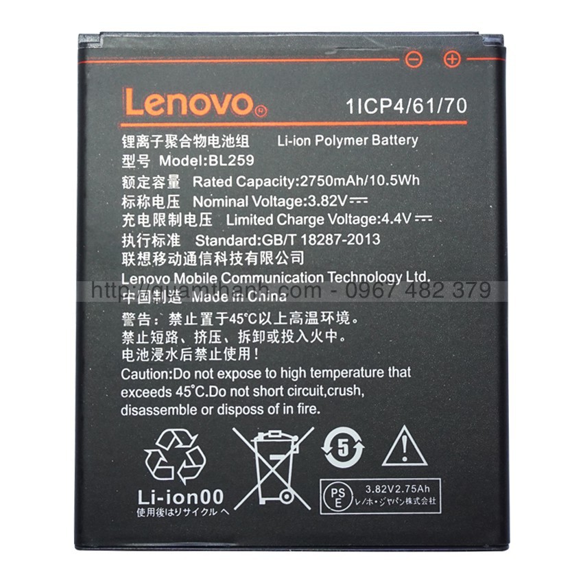 Pin Lenovo BL259/A6020/K5 PLUS