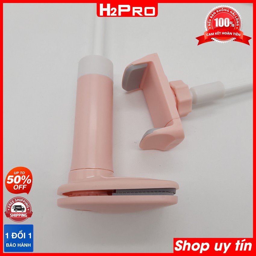 Kẹp điện thoại kẹp bàn HOCO PH23 H2Pro, kẹp điện thoại đuôi khỉ tiện ích dài 70cm