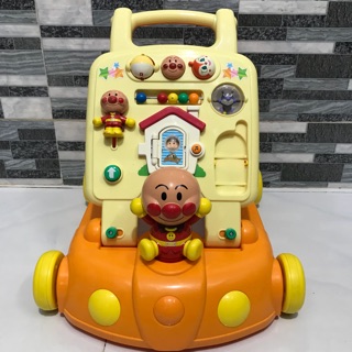 Xe tập đi Nhật Anpanman