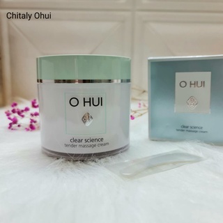 🌸Kem massage Ohui tạo độ ẩm cho da Tender Masage Cream