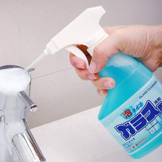 Xịt tẩy rửa kính Rocket