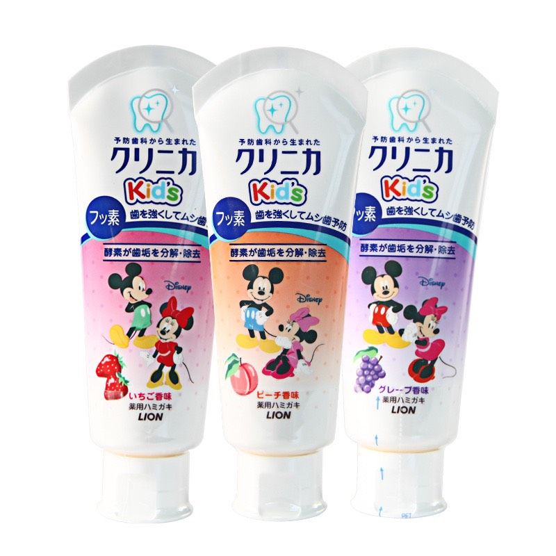 Kem đánh răng Lion Nuốt được cho bé có 2 vị Dâu và Dưa Lưới