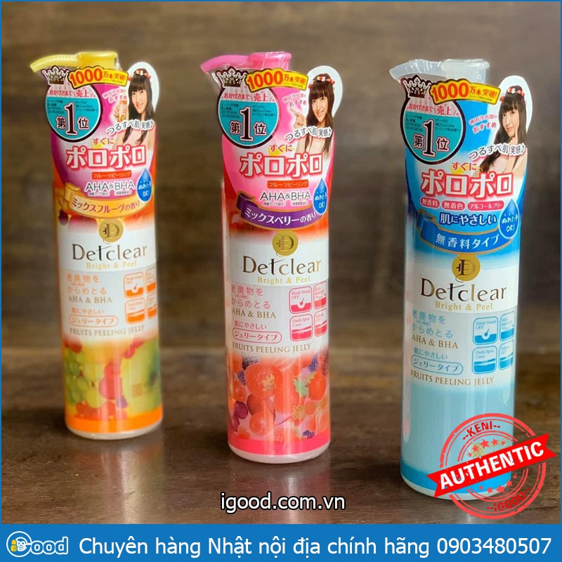 Gel tẩy da chết Meishoku Detclear Nhât Bản 180ml