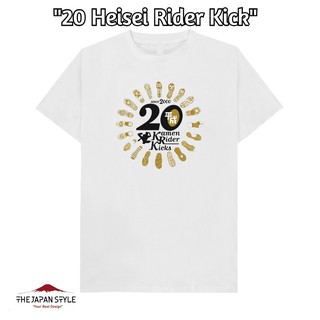 HOT- Áo Thun Kỉ Niệm Kamen Rider 20 Năm Heisei Thời Trang Kamen Rider - siêu chất