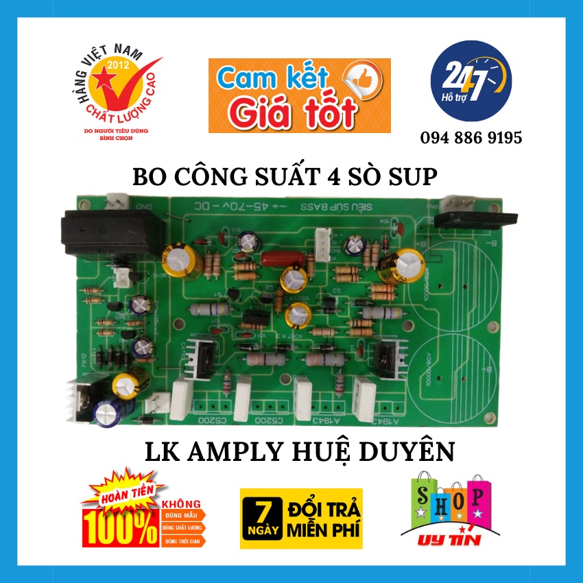 BO công suất sup loại 4 sò siêu súp sợi thủy tinh bản nâng cấp SIZE 17 X 9,1 CM