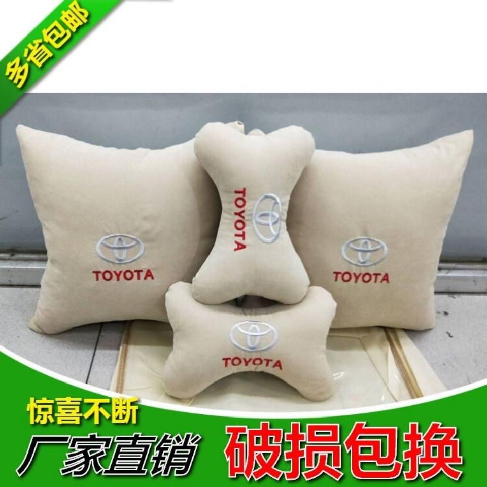 Gối Tựa Đầu Chất Liệu Cotton Cao Cấp Dành Cho Xe Hơi Toyota RAV4 Corolla Camry Reiz Henlanda