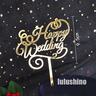 happy wedding mica