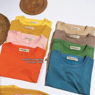 Bộ cộc tay thun lạnh BC0004