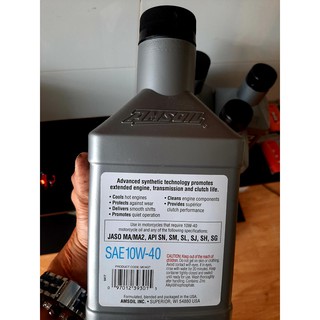 Nhớt Amsoil 4T 10w40