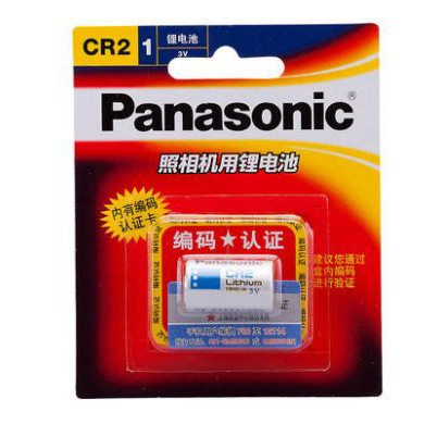 Pin Panasonic CR2 Lithium 3V vỉ 1 viên