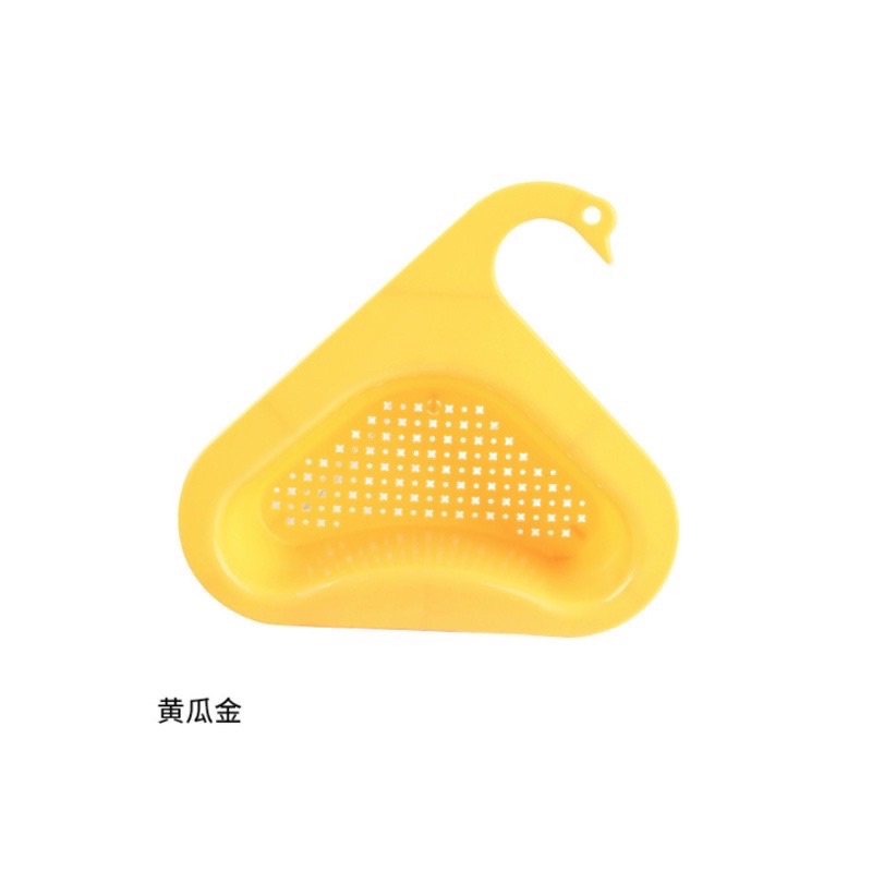 PVN42734 Rổ nhựa gắn bồn rửa hình thiên nga, Khay lọc rác bồn rửa chén tiện dụng