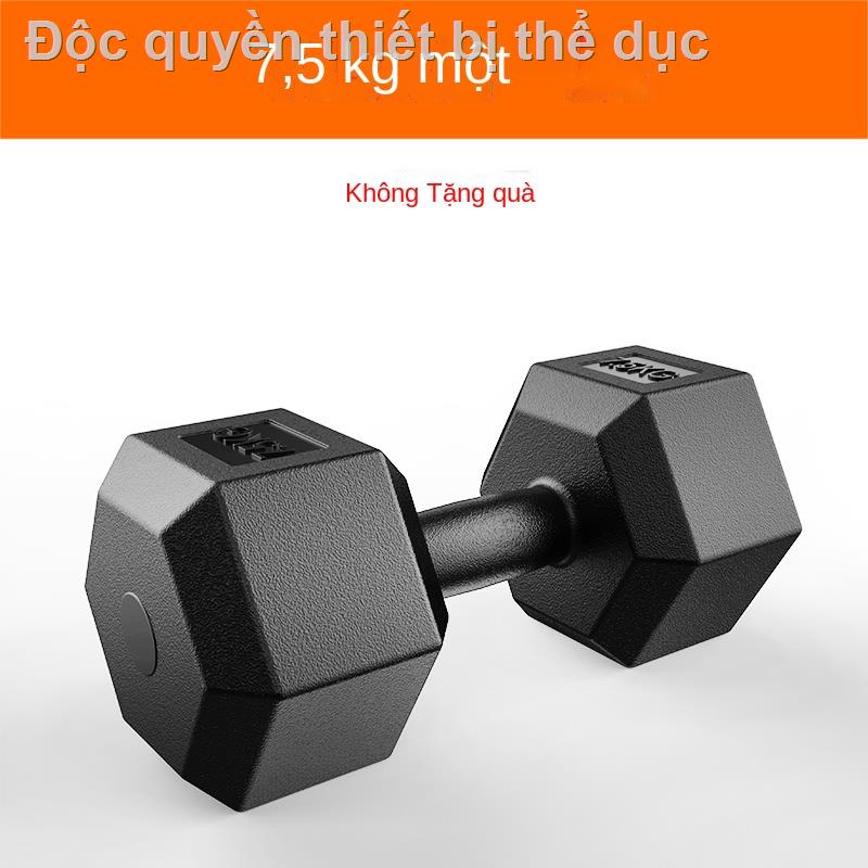 ☇℗✼Quả tạ lục giác dành cho nam giới tập luyện cơ bắp tay tại nhà thiết bị tập thể dục tại nhà 20KG 10 kg 15 kg quả tạ đ